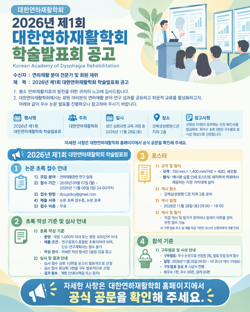 b6124eceb170da4af7f3e703f333db5a_1788785176_5476.png