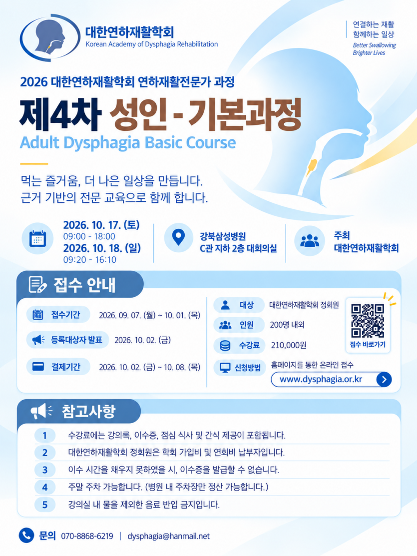 95a4bcabbd5e453b5c4232c782fb99b1_1788709293_2774.png